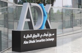 سوق أبوظبي يربح 19.6 مليار درهم في ختام التعاملات أمس