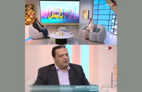 «صباح الخير يا وطن» يناقش دور وسائل الإعلام والنقد في توجيه الرأي العام