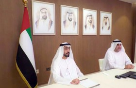 الإمارات تشارك في الاجتماع الـ 5 للاتحاد العربي للقضاء الإداري