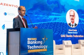 اتحاد المصارف: الإمارات الثانية عالمياً في ثقة العملاء بالقطاع المصرفي