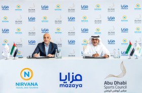 اتفاقية تعاون بين مجلس أبوظبي الرياضي وبرنامج عضويات «مزايا»