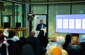 نهيان بن مبارك يطلق مبادرة تحدي تصميم التطبيقات iOS لطلاب الدولة بإشراف صندوق الوطن