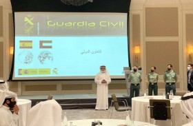 الداخلية تنظم دورة لمكافحة غسل الأموال بالتعاون مع نظيرتها الإسبانية