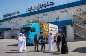 الأعمال الخيرية العالمية وجلوبال فارما ترسلان أدوية بقيمة 7 ملايين درهم لأفريقيا