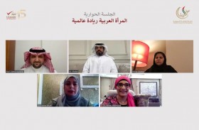 «خليفة التربوية» المرأة الإماراتية قدمت إسهامات بارزة في التنمية الوطنية