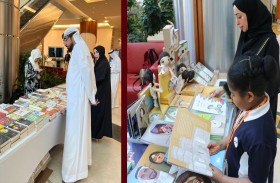 الأرشيف والمكتبة الوطنية ينظم معرضاً داخلياً للكتاب ويستقبل وفوداً طلابية 