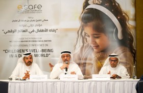 جمعية الإمارات للإنترنت الآمن تنظم أول مؤتمر دولي حول حماية الطفل من مخاطر الإنترنت