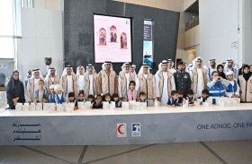 «أدنوك» بالتعاون مع الهلال الأحمر الإماراتي تطلق مبادرتها السنوية لتجهيز «المير الرمضاني»
