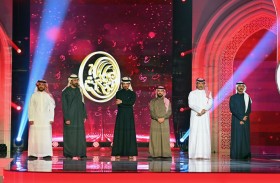 انطلاق أمسيات مرحلة الـ 24 من شاعر المليون