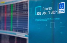 خام «مربان» يرسّخ مكانته العالمية وينافس في الأسواق الآسيوية