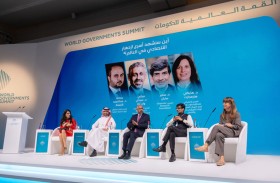 القمة العالمية للحكومات .. خبراء ومختصون : الذكاء الاصطناعي يشكل المشهد ‏الاقتصادي العالمي