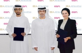 الإمارات لريادة الأعمال تتعاون مع «كاري» لدعم الشركات الصغيرة والمتوسطة