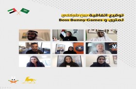 نورة الكعبي : تطوير الألعاب صناعة مستدامة ذات إمكانات واعدة تنمو بوتيرة متسارعة سنوياً