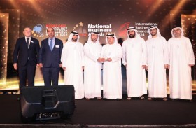 دفاع مدني أبوظبي تحصد جائزة التميز في تحليل الأعمال لعام 2024