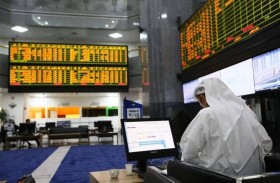 أسواق المال الإماراتية تحقق مكاسب نوعية من بداية 2022