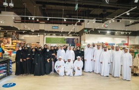 رئيس دائرة الإسناد يشهد احتفالات أبوظبي التقني باليوم العالمي لمهارات الشباب في أبوظبي التعاونية