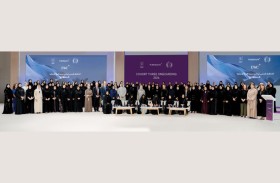 برنامج «مسيرة المرأة الإماراتية» يستقبل 120 مواطنة ضمن دفعته الثالثة
