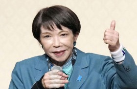 ترامب يدعم رئيسة وزراء اليابان قبل انتخابات الغد