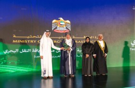 «الطاقة والبنية التحتية» تحصد جائزتين في «الملتقى الخليجي للتنقل الأخضر» بعُمان
