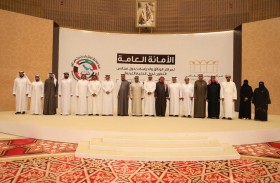 تراث الإمارات يشارك في اجتماع الأمانة العامة لمراكز الوثائق بالبحرين وندوة الشيخ عبد الله بن خالد