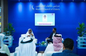 في ندوة بأبوظبي للكتاب:الإمارات نموذج عالمي رائد في التسامح والتعايش