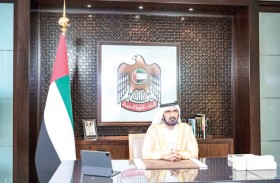 محمد بن راشد يشهد حفل تخريج الدفعة الـ 41 من طلبة جامعة الإمارات .. ويؤكد: مستقبل الإمارات بيد شبابها