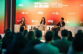 رائدتا أعمال من «شارك تانك» تؤكدان على أهمية بناء قصة وهوية لنجاح العلامة التجارية 