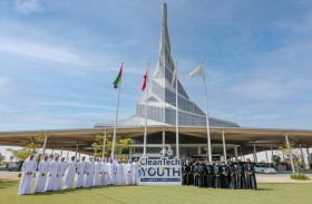 مركز الابتكار التابع لـ«ديوا» يطلق الدفعة الثانية من برنامج «شباب الطاقة النظيفة»