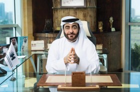 جامعة حمدان بن محمد الذكية تستقبل طلبات التقدم لمنحة سمو الشيخ حمدان بن محمد للمتفوّقين من خرّيجي الثانوية