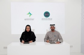صحة دبي توقع مذكرة تفاهم مع مركز تريندز 