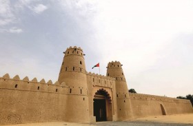 مواقع أبوظبي الثقافية تستقبل الزوار   