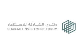 منتدى الشارقة للاستثمار 2026 يبحث مرونة الاقتصاد وفرص الاستثمار