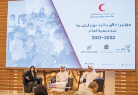 الهلال تطلق عون للخدمة المجتمعية على مستوى جامعات ومدارس الدولة