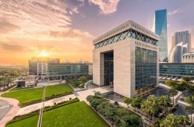 «WTW» تحصل على الموافقة لمباشرة أعمال الاستثمار من «دبي المالي العالمي»
