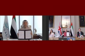  بقيمة مليار جنيه استرليني .. استثمار سيادي بين «مبادلة»ومكتب الاستثمار في المملكة المتحدة