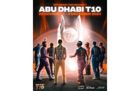 «أبوظبي الدولية للكريكيت» تنطلق 28 نوفمبر