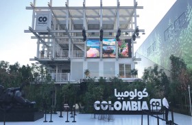 كولومبيا تروي تاريخها عبر جناحها في أكسبو 2020 