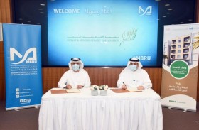 وقف صحي بـ10 ملايين درهم لدعم الأبحاث والخدمات الصحية في دبي  