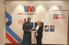 جهاز الإمارات للمحاسبة يعزز التعاون مع نظرائه في اليونان