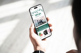 كريم تطلق حملة بذور لغزة، وتحوّل هويتها إلى رمز للتضامن والعمل