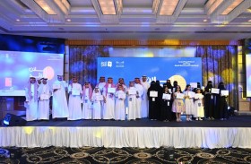 تحدي القراءة يتوج فيصل و جنان بطلين لدورته الثامنة في السعودية