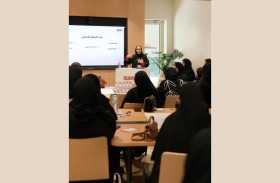ملتقى المعلم الإماراتي يعزز حضور الكفاءات الوطنية في التعليم الخاص بدبي