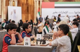 نادي الشارقة يتصدر منافسات بطولة الإمارات الفردية للشطرنج تحت 16 عاماً
