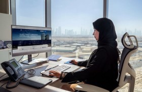 300 مليون معاملة أنجزتها منصة دبي التجارية منذ 2003