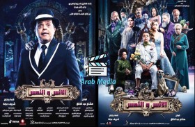 محمد هنيدي: فيلم 