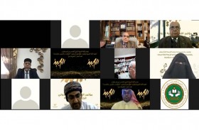 انطلاق فعاليات مؤتمر اللغة العربية الدولي الخامس عن بعد