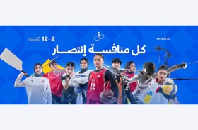 الشارقة لرياضة المرأة تكشف عن شركاء دورة الألعاب للأندية العربية للسيدات