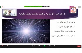 «ناشئة الشارقة» يُبحرون في التراث الإماراتي ويستمعون إلى حديث الأرض