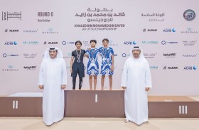 الشارقة للدفاع عن النفس يحسم صدارة منافسات «بدون البدلة» في بطولة خالد بن محمد بن زايد للجوجيتسو