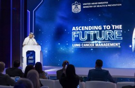 «الصحة» تطلق الدليل العلمي الوطني للكشف المبكر عن سرطان الرئة